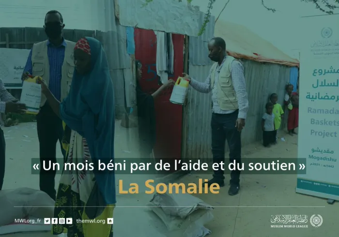 Projet des paniers alimentaires de Ramadan en Somalie