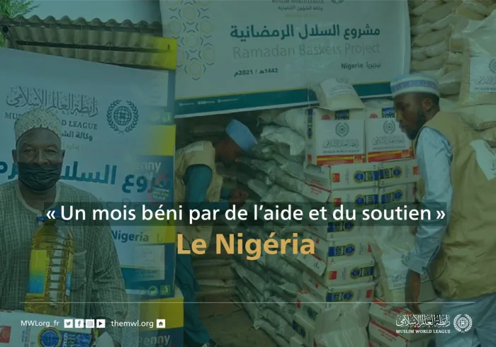 Projet des paniers alimentaires de Ramadan au Nigéria
