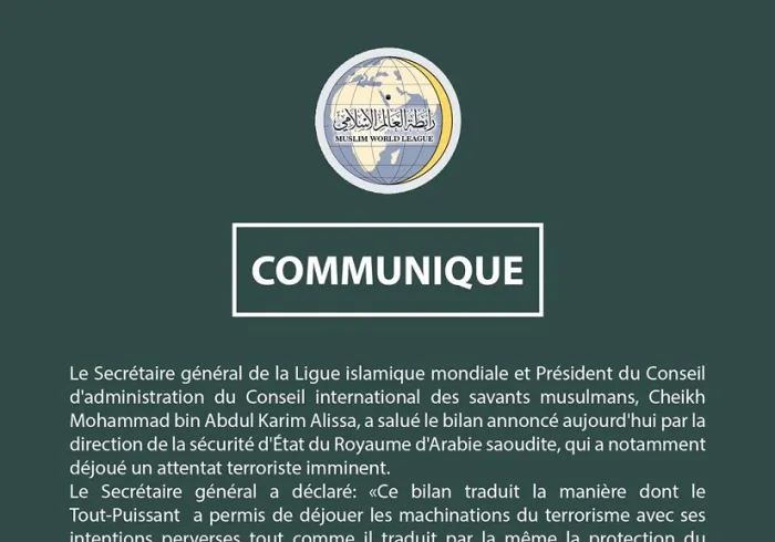 Communiqué de la Ligue Islamique Mondiale