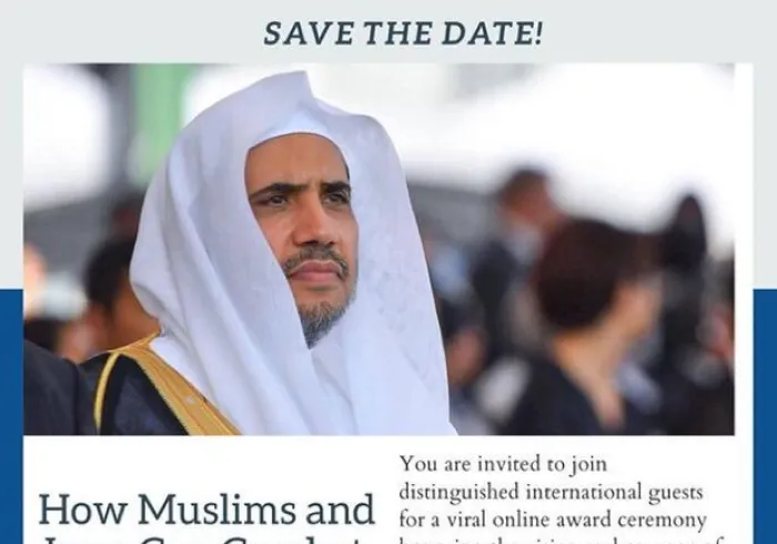 Mohammad Alissa s'engage à lutter contre l'extrémisme, à renforcer le dialogue entre les religions et à lutter contre l'antisémitisme. Rejoignez-nous ce soir à 19h en ligne (en anglais). Plus d’infos Right-pointing triangle 