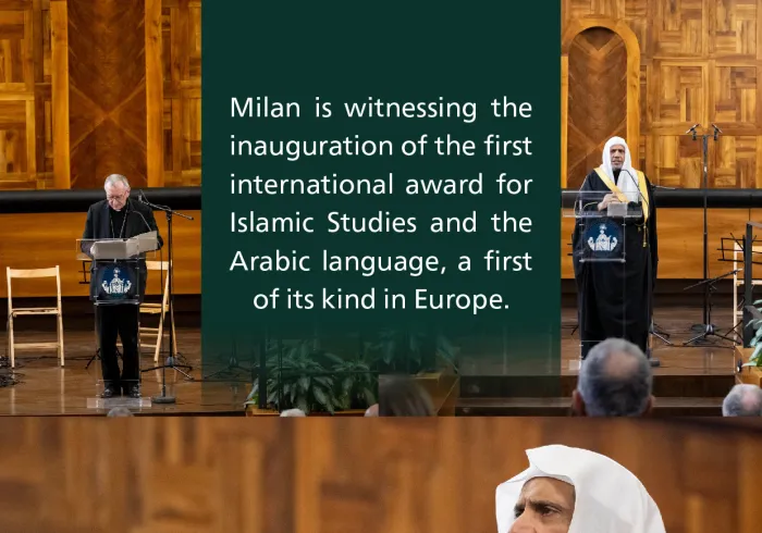 The inauguration was attended by the Secretary of State and the Prime Minister of the Vatican, marking the launch of a groundbreaking initiative to promote the teaching of the Arabic language and Islamic studies in Europe.