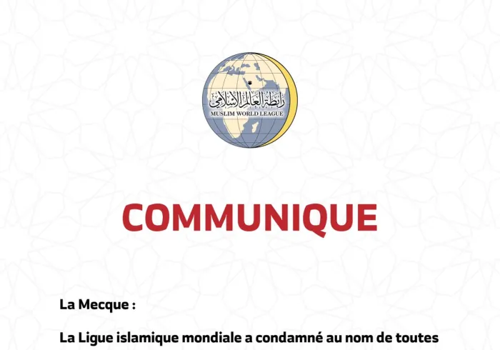 ‬Communiqué de la Ligue Islamique Mondiale: