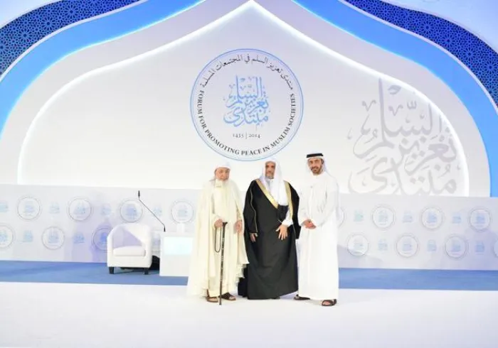 Mohammad Alissa participe régulièrement au forum ppeaceims. Celui de cette année, virtuel, était axé sur la construction de la paix dans un monde post-coronavirus. La pandémie du COVID19 induit la nécessité de plus de solidarité et de coopération.Peace Forum 2020