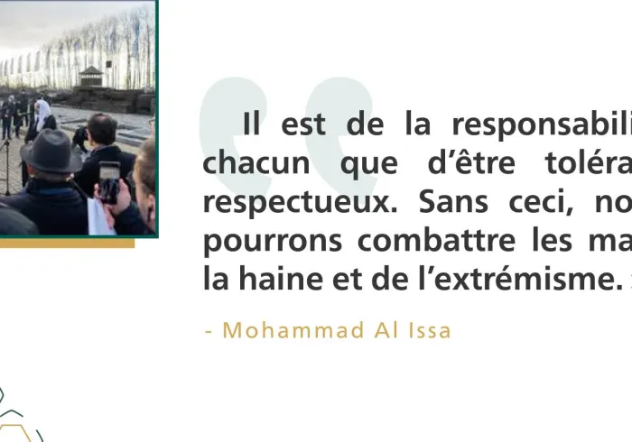 Chaque personne a la responsabilité d'être tolérante et respectueuse. La LIM agit pour favoriser l’amitié et la tolérance entre les individus afin de lutter contre les maux de la haine et de l'extrémisme.
