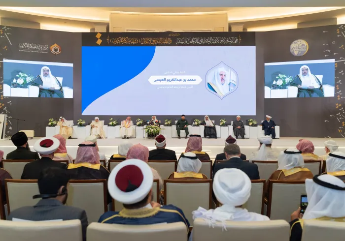The Charter of Makkah was unanimously endorsed by more than 1,200 notable Muslim scholars in 2019. The historic charter calls for combatting hate speech, violence, extremism and terrorism around the world, while advancing the principles of moderate Islam & interfaith partnership.