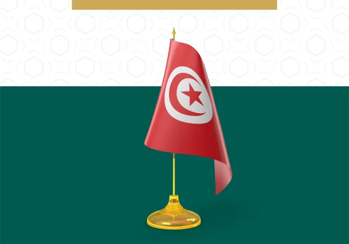 La Ligue Islamique Mondiale félicite la République de Tunisie à l’occasion de la célébration de la fête nationale 
