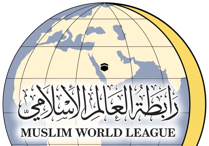 Cheikh Alissa : «  Le phénomène du trafic d’êtres humains est devenu une véritable menace pour l'humanité ».