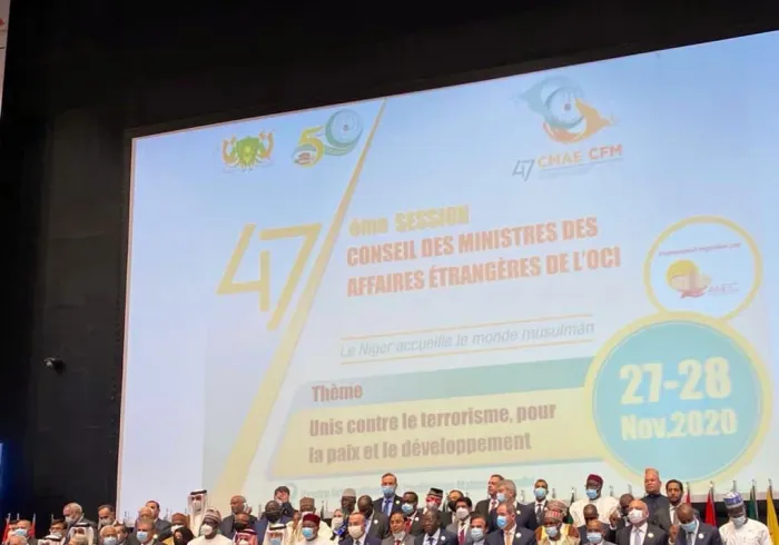 مجلس وزراء خارجية منظمة التعاون الإسلامي في النيجر:  الدول الإسلامية تعتمد "وثيقة مكة المُكرمة" مرجعية في المؤسسات الوطنية والإقليمية