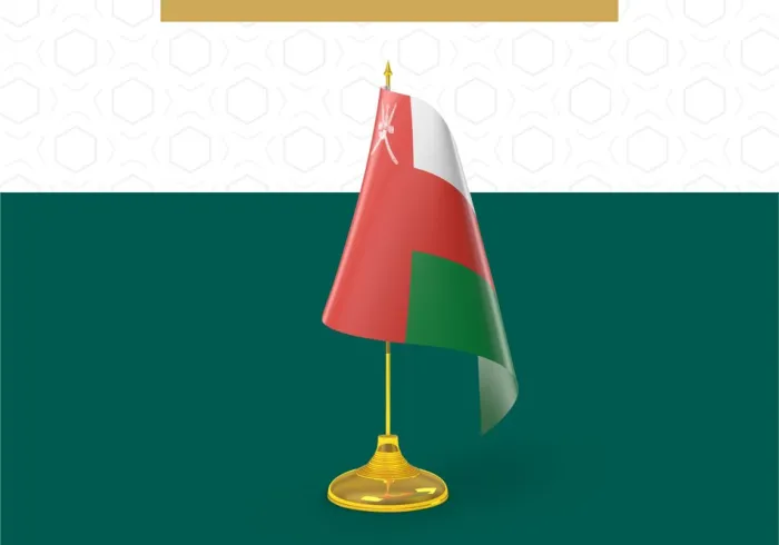 La Ligue Islamique Mondiale félicite le Sultanat de Oman à l’occasion de la célébration de la fête nationale.