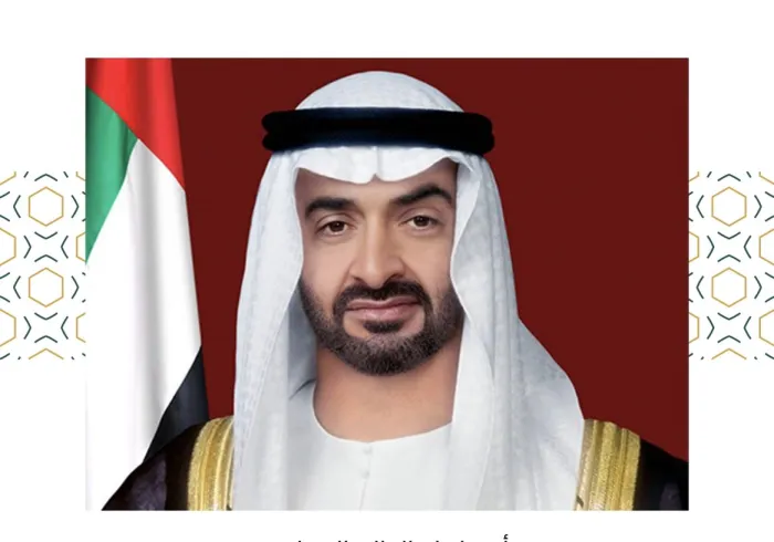 تهنئةٌ من رابطة العالم الإسلامي‬⁩  بمناسبة اختيار ‏صاحب السمو الشيخ محمد بن زايد‬⁩ آل نهيان، رئيساً لدولة الإمارات العربية المتحدة.