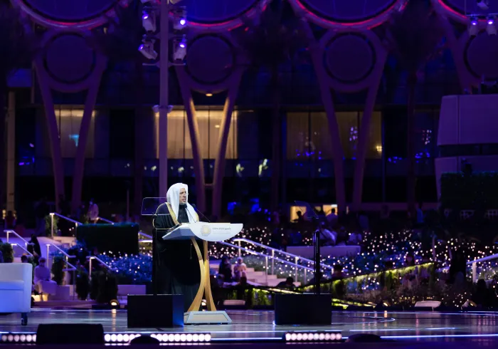 Kicked off at Expo 2020 Dubai with the participation of the Secretary General of the Muslim World League 