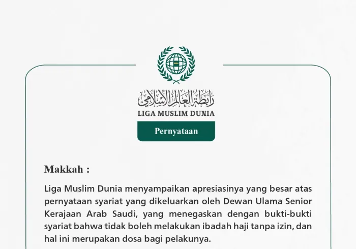 Pernyataan dari Liga Muslim Dunia:
