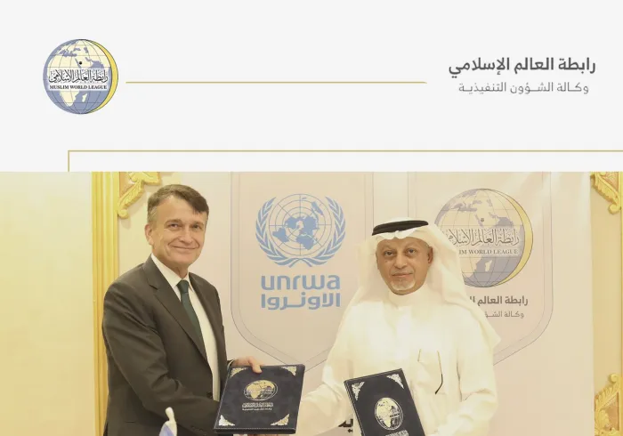 رابطة العالم الإسلامي‬⁩ توقع اتفاقية تعاون مشترك مع وكالة الأمم المتحدة لإغاثة وتشغيل اللاجئين الفلسطينيين في الشرق الأدنى