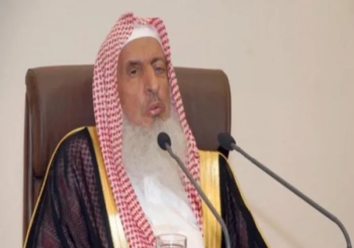 The Grand Mufti of the Kingdom of Saudi Arabia, during the conference in Mina: