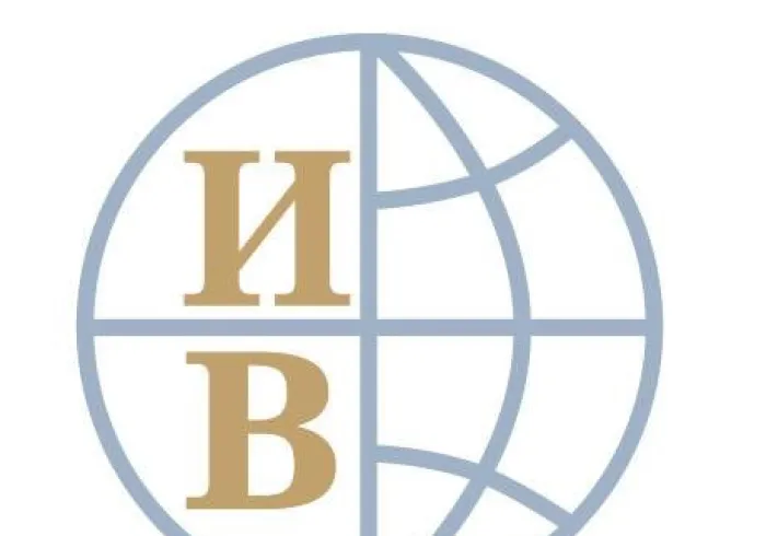 گورنمنٹ استشراق انسٹی ٹیوٹ،دنیابھر میں مشہور استشراقی تعلیمی اداروں میں سے  ایک ہے۔ "اور اسلام کے بارے میں غیر جانبدار اورمنصفانہ موقف رکھتا ہے