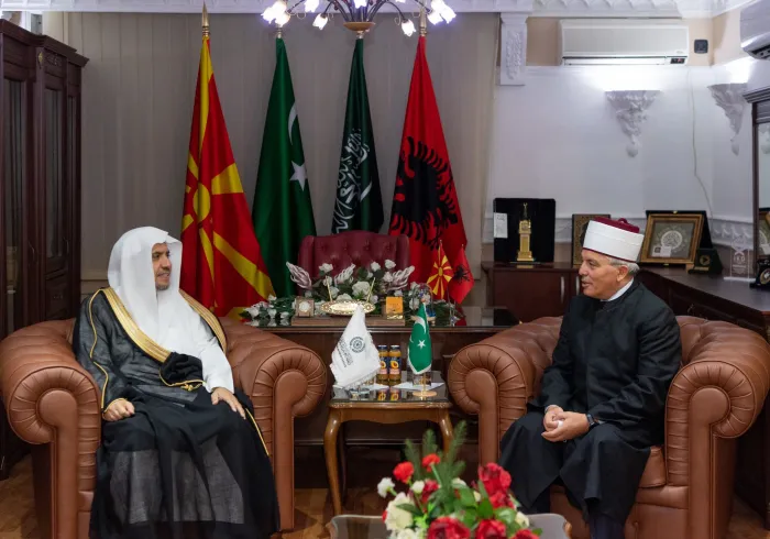 شیخ ڈاکٹر محمد العیسی نے شمالی مقدونیہ کے اسلامی مجلس کے مرکزی دفتر میں خطاب کیا