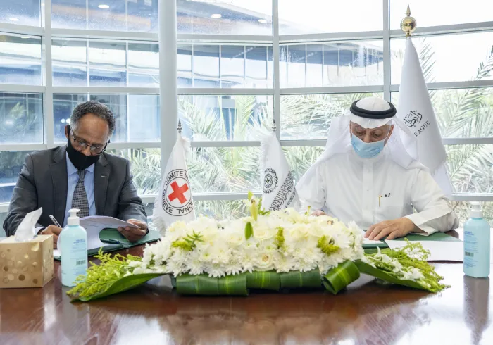 انسانی اور میدانی شعبوں میں زیادہ تعاون کے قیام کے لئے رابطہ عالم اسلامی اور ریڈ کراس کی بین الاقوامی کمیٹی کے درمیان ایکشن پلان۔