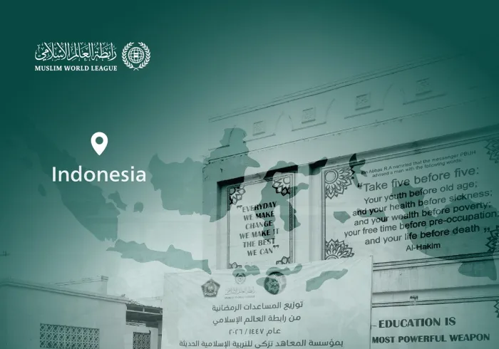 Bulan Rahmat dan Solidaritas: Liga Muslim Dunia terus menyalurkan paket sembako Ramadhan kepada masyarakat yang membutuhkan di seluruh dunia, dan inilah konvoi kemanusiaan di Republik Indonesia:
