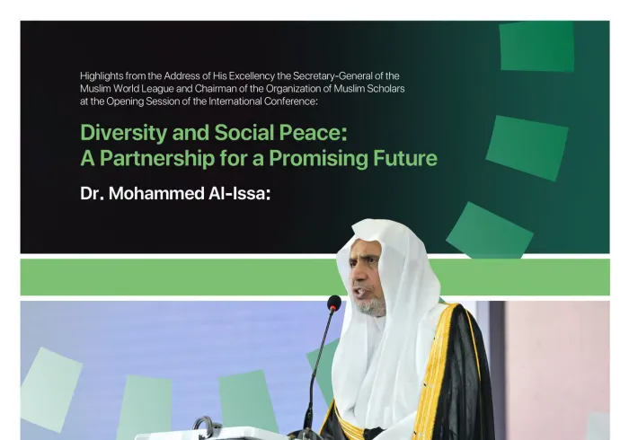 Highlights from the remarks of H.E. Sheikh Dr. Mohammed Al-Issa , the Secretary-General, during the launch of the MWL’s Initiative for Social Peace in West Africa in the Nigerian capital, Abuja