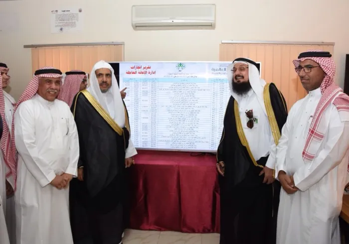 Photo: Dr. Alissa during the Inauguration of the Center