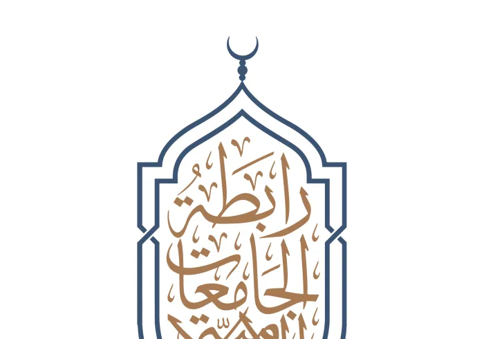 انطلاق جلسات المؤتمر الدولي حول دور الجامعات في خدمة المجتمع وترسيخ القيم، الذي تنظمه ⁧رابطة الجامعات الإسلامية‬⁩ بالتعاون مع ⁧‫رابطة العالم الإسلامي