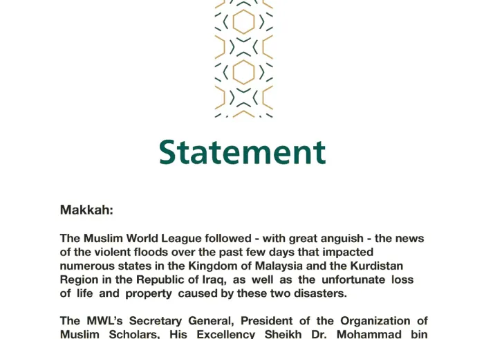 Statement from the Muslim World League on the floods in the Kingdom of Malaysia and the Kurdistan Region in the Republic of Iraq: