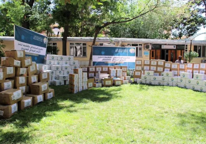 In Afghanistan, the MWL is providing food & medical assistance