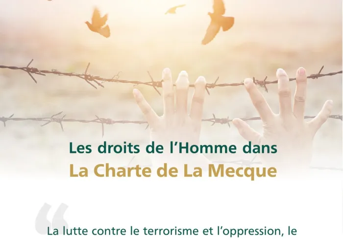 Les doits de l’Homme dans La Charte de La Mecque :