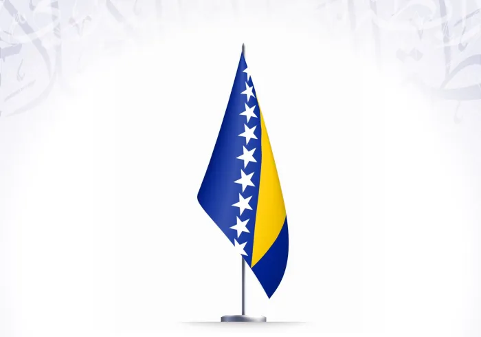 Félicitations de la Ligue Islamique Mondiale à la Bosnie-Herzégovine pour la célébration de la fête nationale :