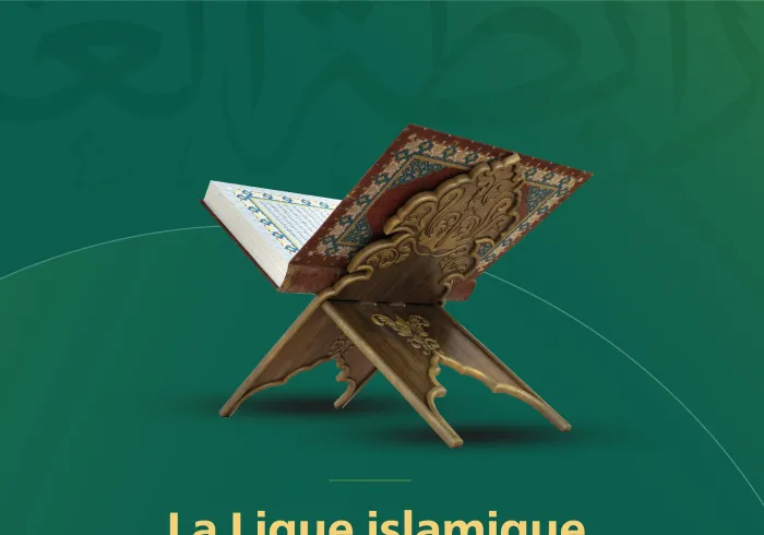 La LIM apprécie la grande solidarité internationale avec le ressenti des musulmans, suite à l’autodafé du Saint Coran commis par un extrémiste :