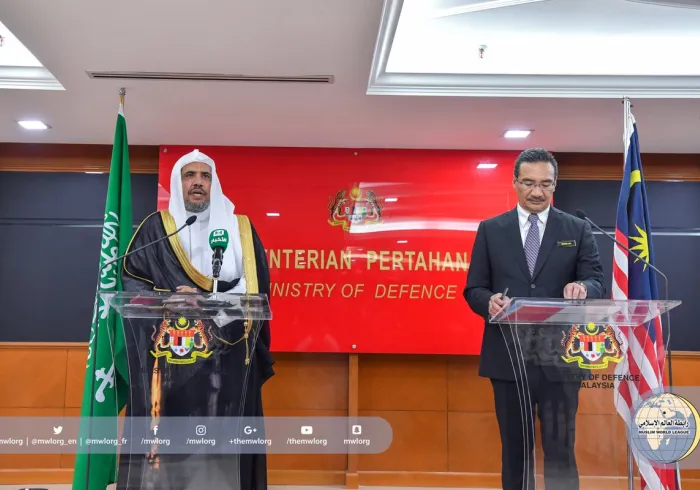 Conférence de presse du Ministre malaisien de l’intérieur et du SG sur les partenariats du Centre du Roi Salmane pour la Paix Mondiale.