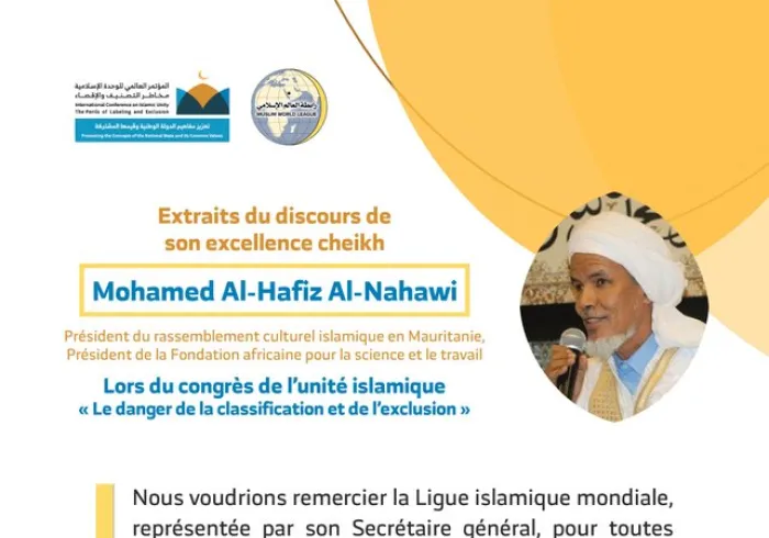 Cheikh Mohamed Al Hafiz Al Nahawi devant