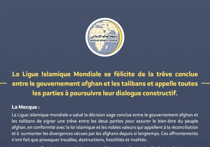 Communiqué de La Ligue Islamique Mondiale