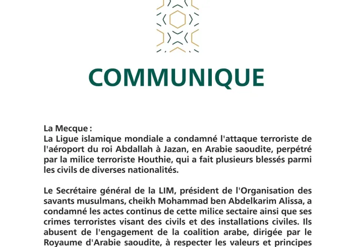 Communiqué de la Ligue Islamique Mondiale
