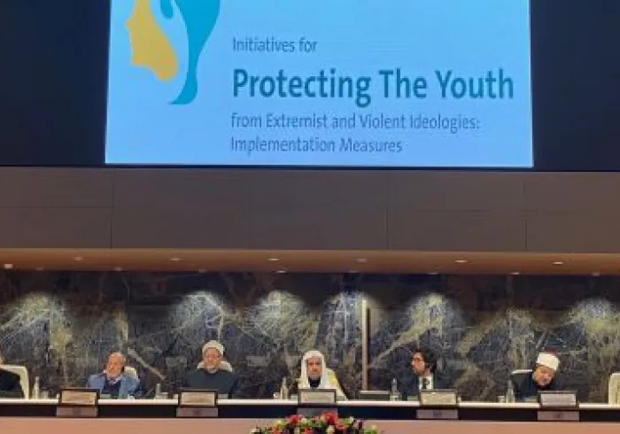 Conference was attended by MPs, parliament speakers, UN ambassadors, an elite of religious and ideological leaders and academics in an effort for global harmony