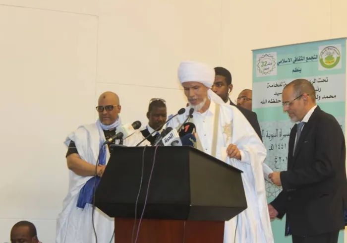 Cheikh Anahawi durant son discours lors du Congrès international sur la vie du Prophète.