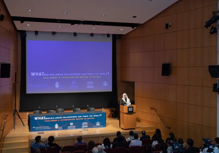 In cooperation with UNESCO, Columbia University, and American Sephardi Federation, the Muslim World League organized a forum on Islamic values and shared religious philosophies