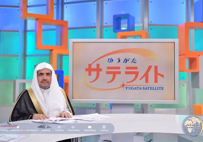 HE Dr. Mohammad A. Alissa, Secretary General of the Muslim World League, is hosted by the most renowned Japanese TV Channel