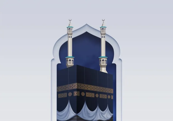 La Ligue Islamique Mondiale vous félicite à l'occasion de l'Aïd al-Adha