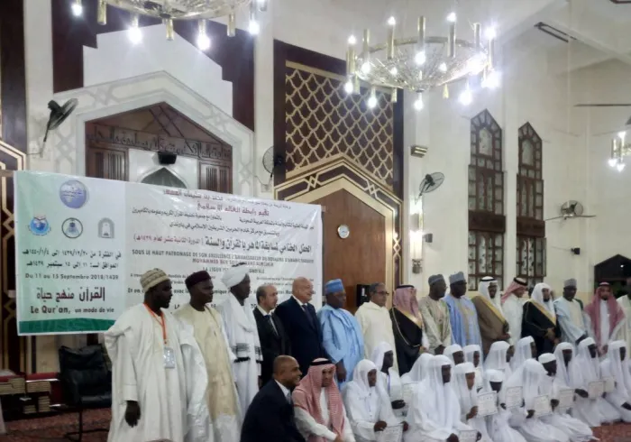 Rabita held ceremony honoring winners of the skilled in Quran & Sunna competition in Cameroon