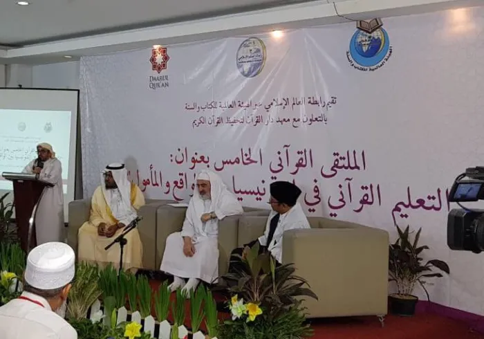 أقامت رابطة العالم الإسلامي عبر هيئتها العالمية للكتاب والسنة بالتعاون مع معهد دار القرآن لتحفيظ القرآن الكريم بأندونيسيا الملتقى القرآني الخامس