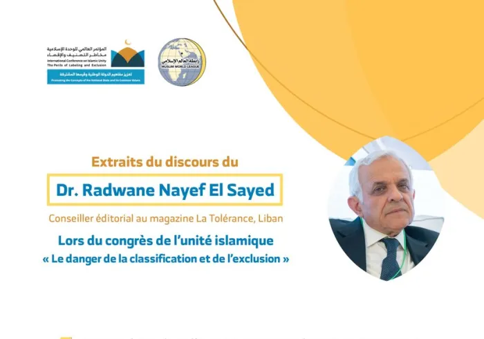 Dr. Radwane Nayef El Sayed devant