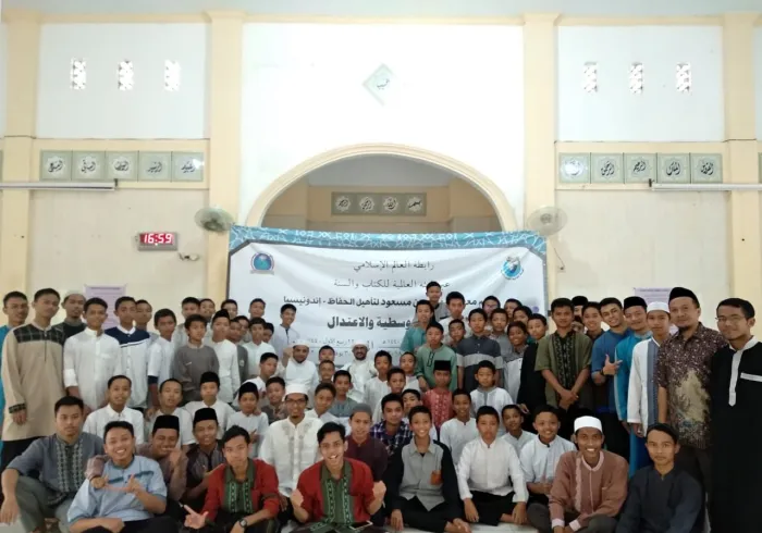 Through its World Organization for the Book & Sunnah, MWL held a week of Wasatiya for Ibn Massoud Institute's employees