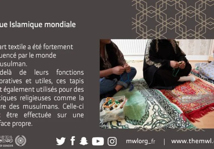 L’art textile a été fortement influencé par le monde musulman. Au-delà de leurs fins décoratives et utiles, ces tapis sont également utilisés pour le culte religieux.