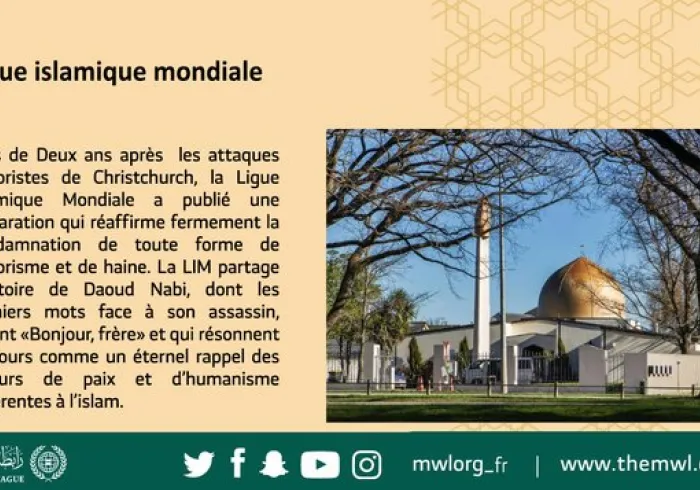 Deux ans après les attentats de Christchurch , la LIM réaffirme sa condamnation du terrorisme et de la haine.
