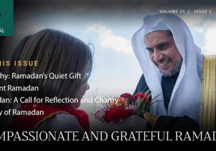 Découvrez les dernières nouvelles du MWL Journal sur le thème de la compassion et la gratitude pendant le mois de Ramadan.
