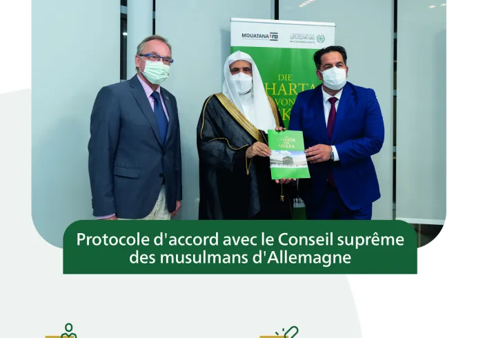 En présence de l’Ambassadeur allemand Jorg Ranau, Mohammad Alissa reçoit le Pdt de l’Institut allemand pour le dialogue et la compréhension Ayman Mazik pour signer un mémorandum d’entente.