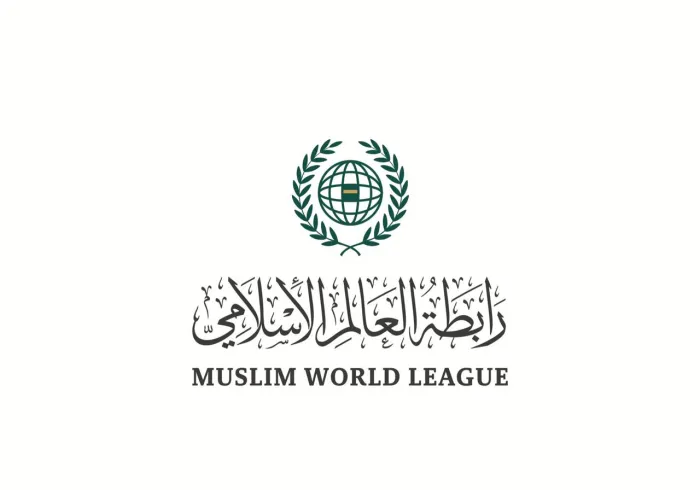 رابطة العالم الإسلامي والمفوضية السامية للأمم المتحدة لشؤون اللاجئين