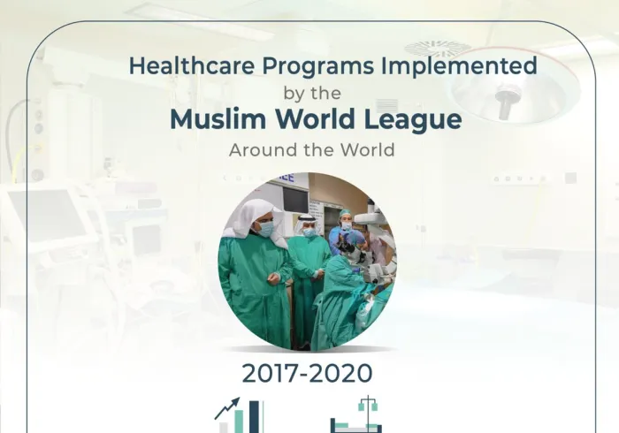 The Muslim World League has implemented a number of healthcare programs