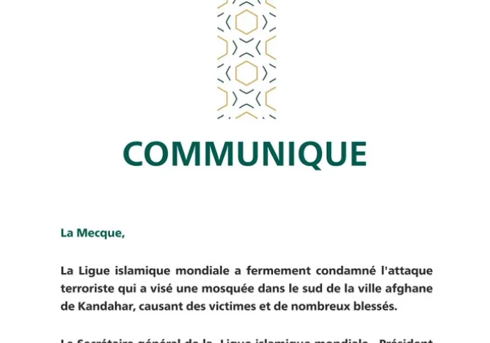 Communiqué de la Ligue Islamique Mondiale :